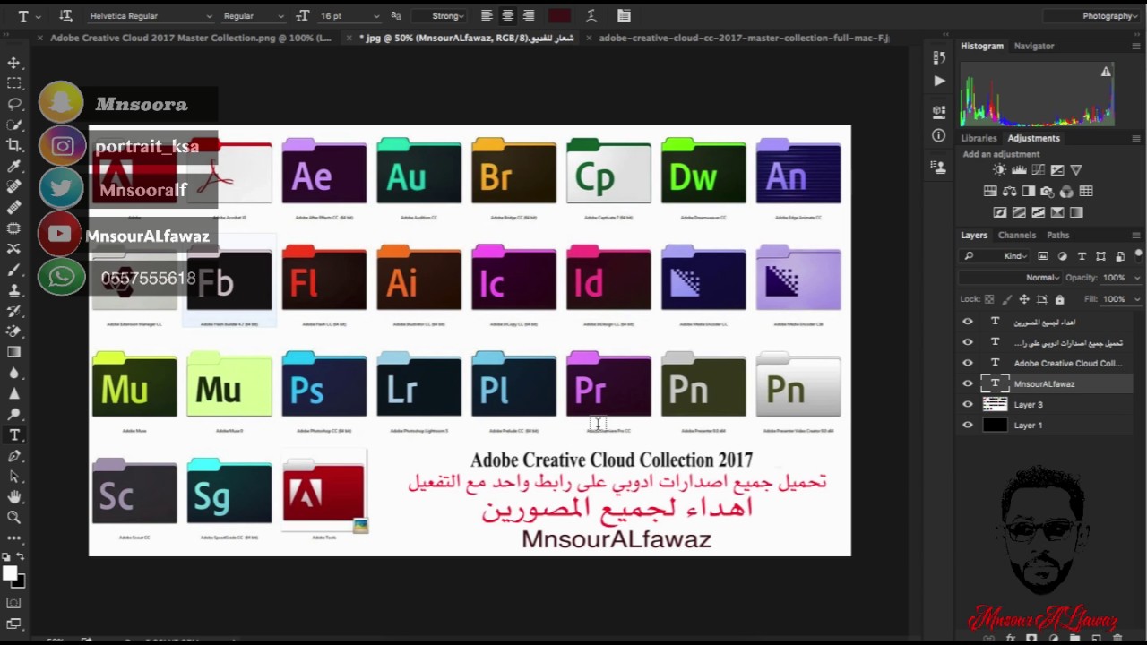 Adobe creative cloud download mac